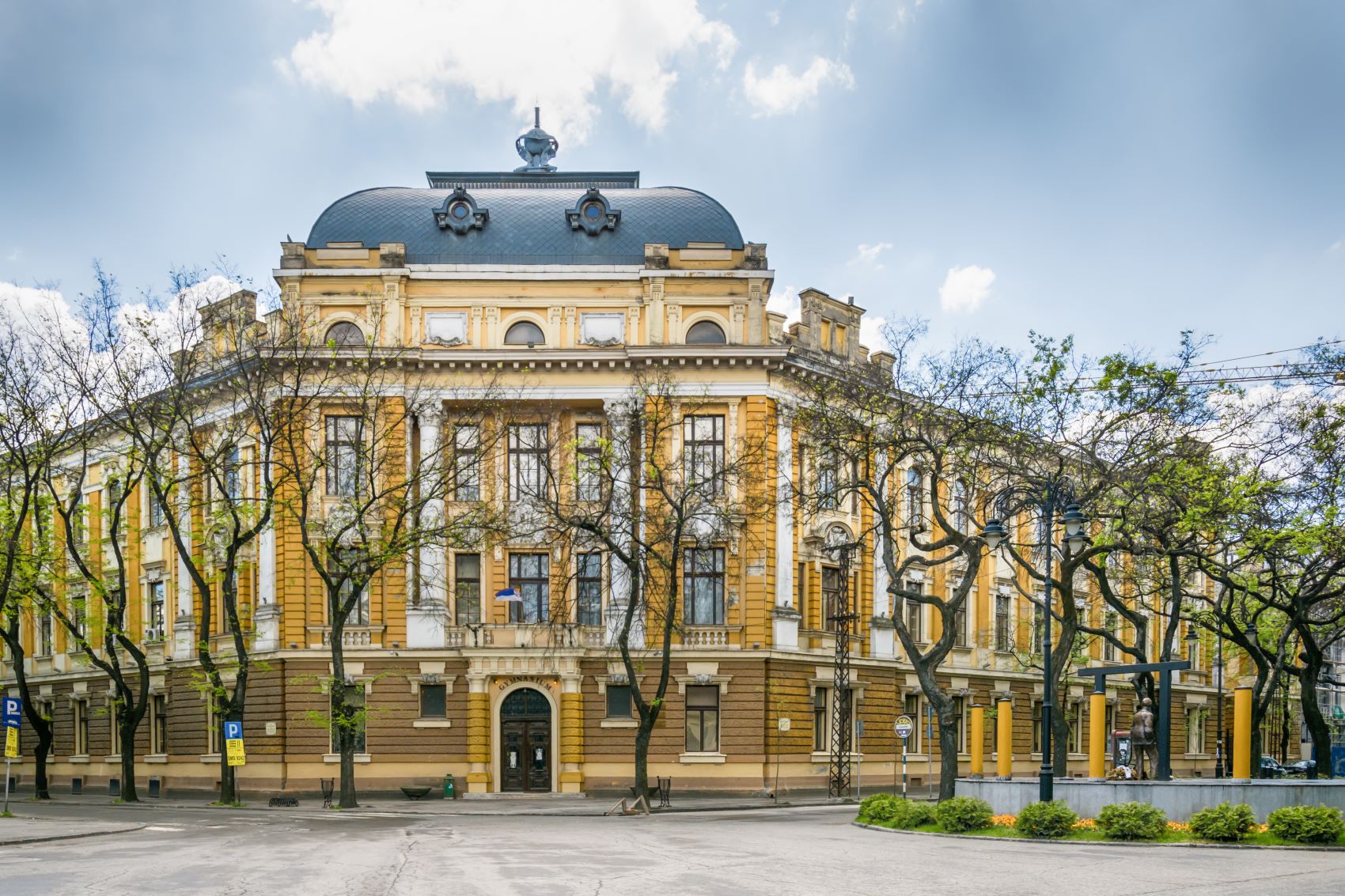 School Modernisation Programme in Serbia