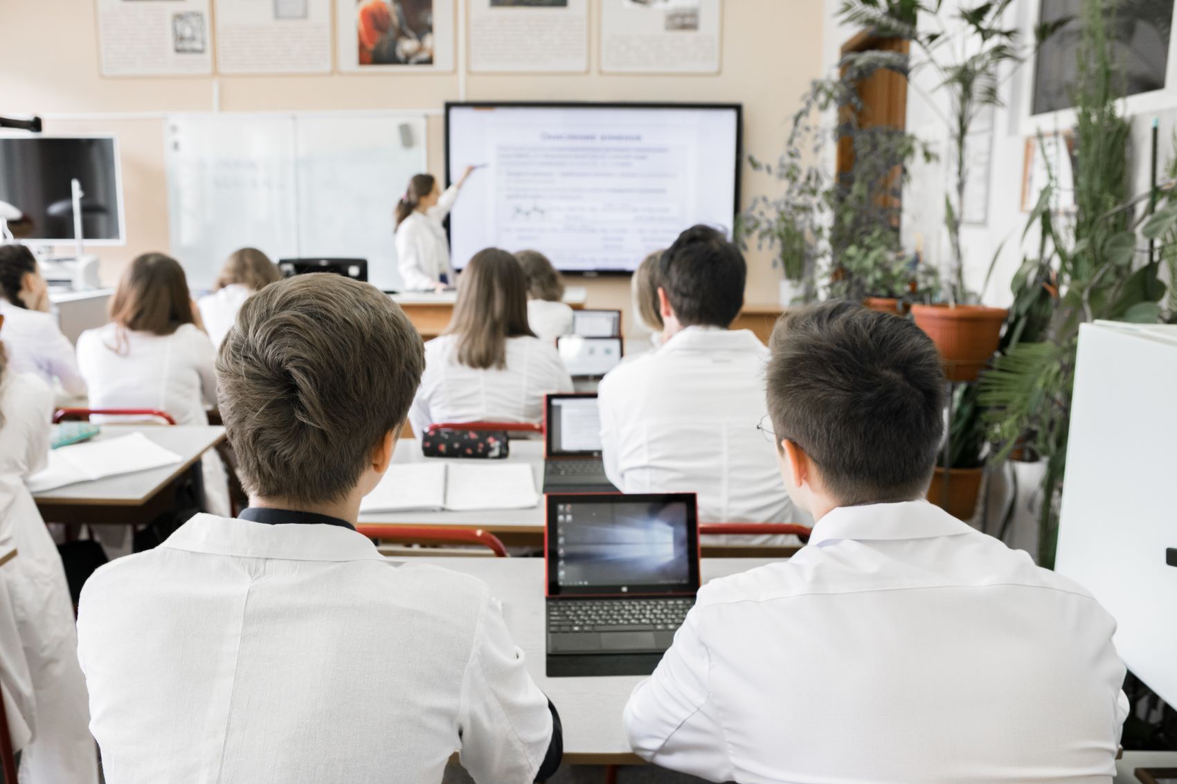 Development of a Concept for Monitoring and Evaluation of Inclusive Practices in Education System